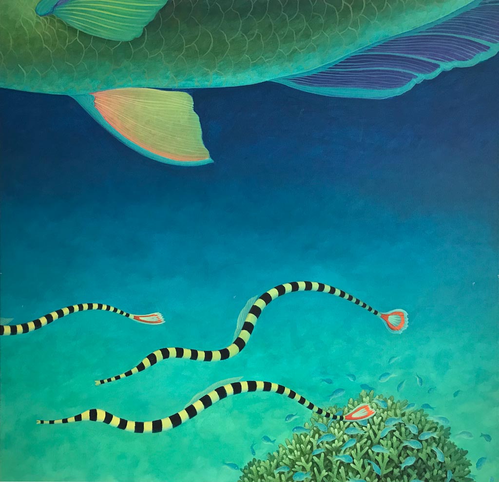 Pipefish